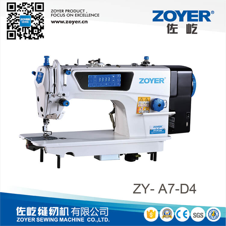 ZY-A7-D3 zoyer 对讲屏触摸直驱自动剪线高速平缝工业缝纫机