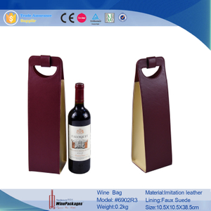 ワインバッグ　 ワインボックス　ワインケース ワイントランク ワインボトルボックス ボトル 携帯用 持ち運び 日本酒 葡萄酒 シャンパン 　１本収納可能