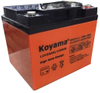 High Rate Gel Battery 