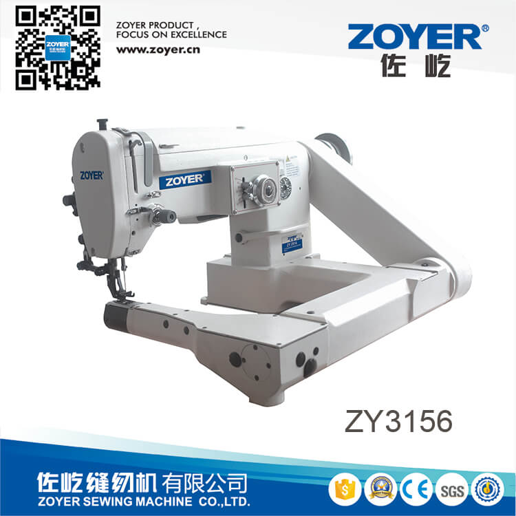 ZY3156 Zoyer 送料臂之字形工业缝纫机