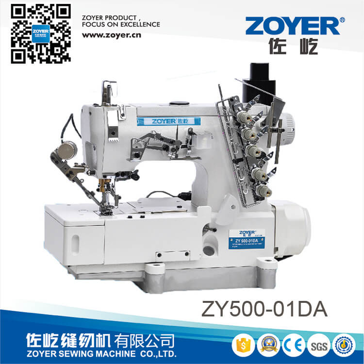 ZY 500-01DA Zoyer 直驱式自动剪线包缝机