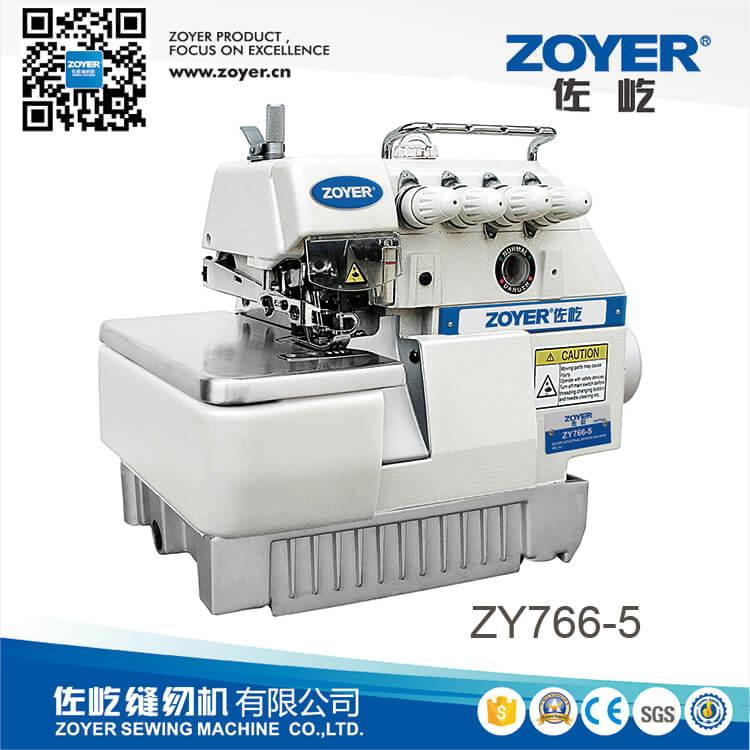 ZY766-5 Zoyer 5线超高速包缝机