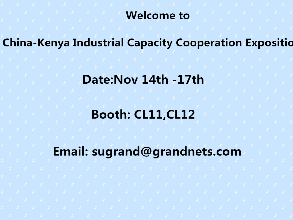 Exposición de Cooperación de Capacidad Industrial China-Kenia