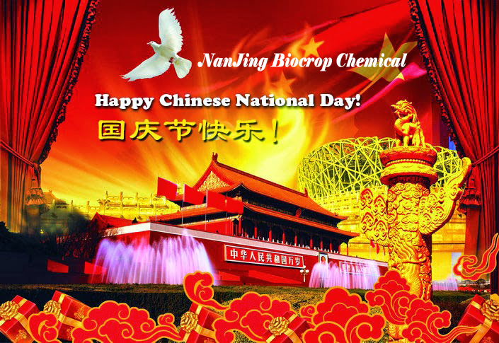 Nanjing Biocrop Wishing you Happy Chinese National Day !