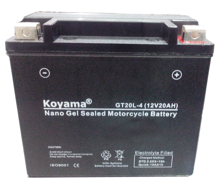 Nano gel Powersport battery 