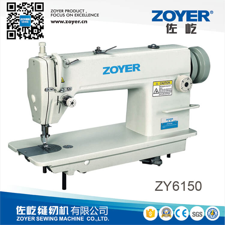 ZY6150 zoyer高速平缝工业缝纫机