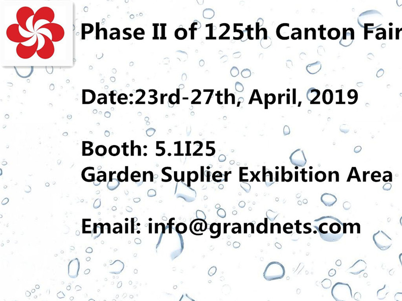 Fase II de la 125a Feria de Cantón - 5.1I25