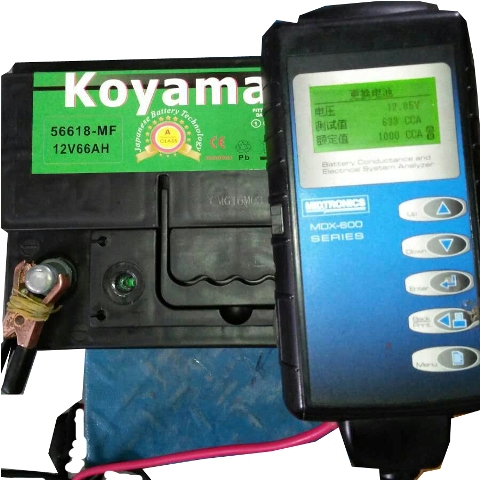 DIN Maintenance Free Auto Battery 
