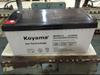 General Gel Battery
