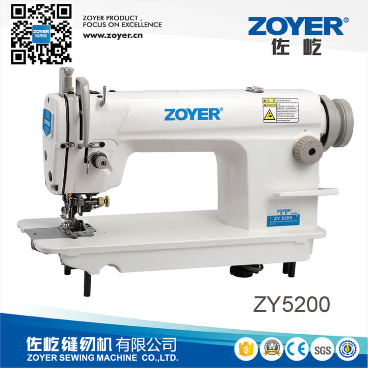 ZY5200 Zoyer高速锁缝工业缝纫机带侧切割机