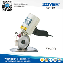 ZY-90 Zoyer便携式圆切机