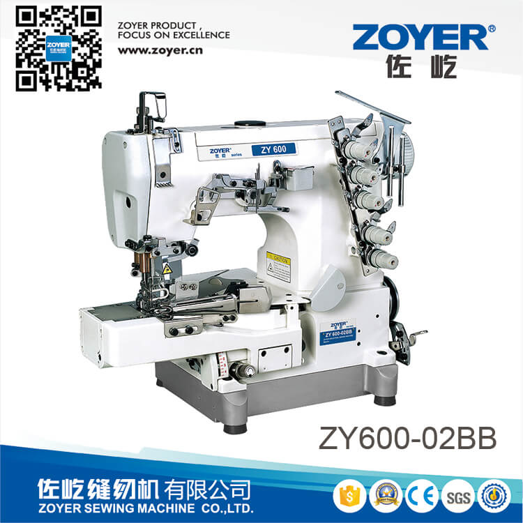 ZY600-02BB Zoyer小型平床卷边绷缝机
