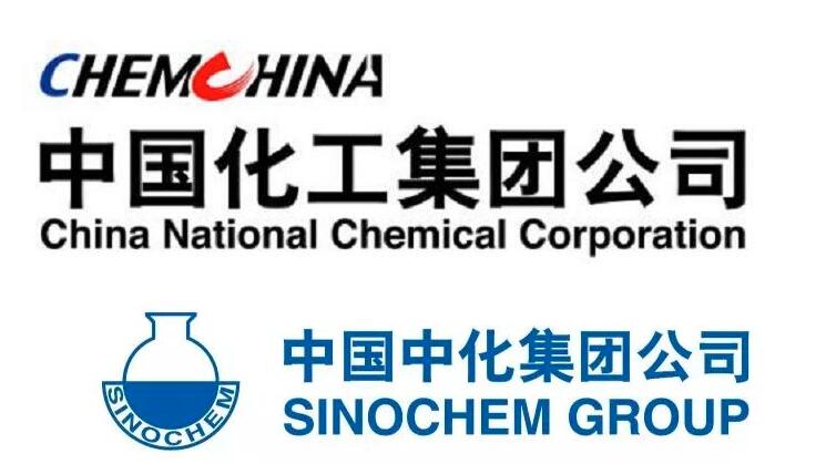 China's ChemChina, Sinochem to merge