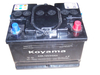 South Africa Auto Battery 