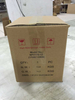 High Rate Gel Battery 