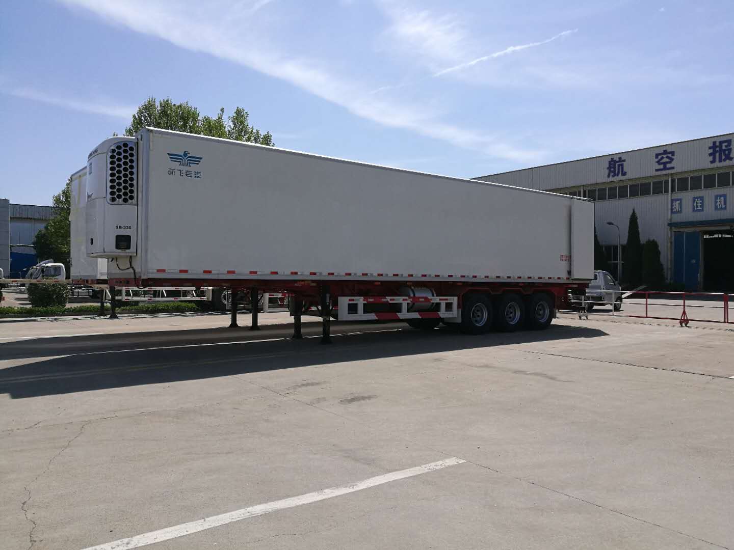 SINOTRUK Refrigerator Semi Trailer Buy Refrigerator Semi Trailer