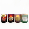 New Arrival Snow Pattern Glass Candle Jars Laser Engraving for Home Decoration