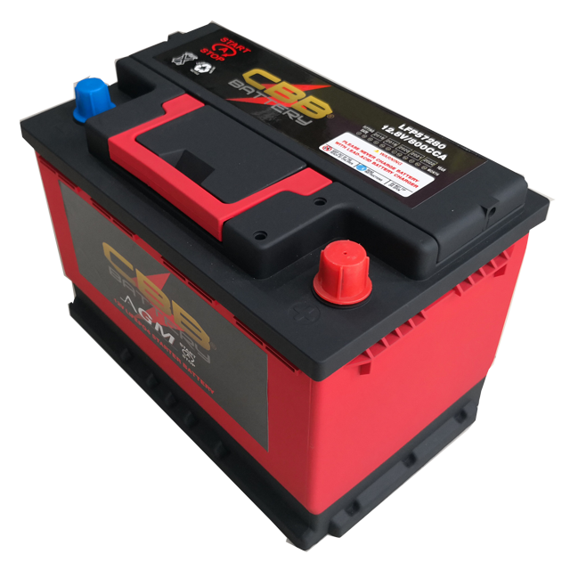 12V45ah LiFePO4 Lithium Starter Battery AGM Car Battery Lfb57280