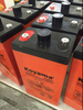 2V Stationary Battery 