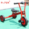 Attractive Kids Pedal Tricycle