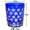 High Quality Tumbler Handmade Wine Glass Cups Whisky Glass Deep Etched Crystal Cup