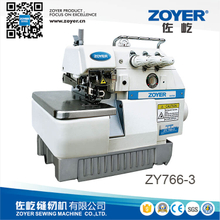 ZY766-3 佐屹三线包缝机