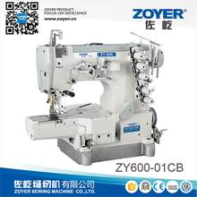 ZY600-01CB Zoyer小型平床高速绷缝机