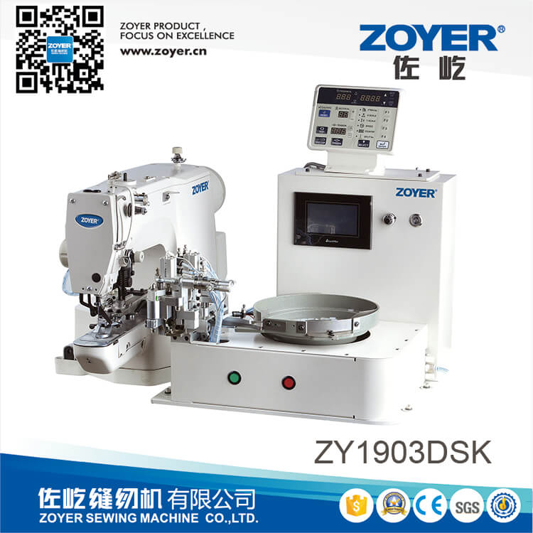 ZY1903DSK zoyer 直驱式扣扣缝纫机带自动送扣装置