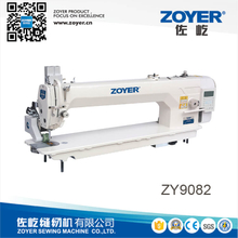 ZY9082-D4 zoyer 82cm长臂直驱自动剪线器自动抬脚平缝工业缝纫机