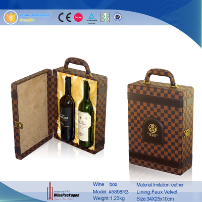 ワインボックス　ワインケース ワイントランク ワインボトルボックス ボトル 日本酒 葡萄酒 シャンパン ワイン箱 ボトル　携帯的　持ち運び　２本収納可能
