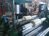 700mm surface rolling slitting and rewinding machine