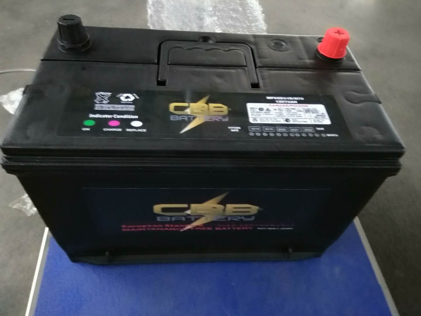 Sealed Maintenance Free Battery Australian Standard Buy maintenance