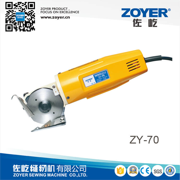 ZY-70 Zoyer便携式圆切机