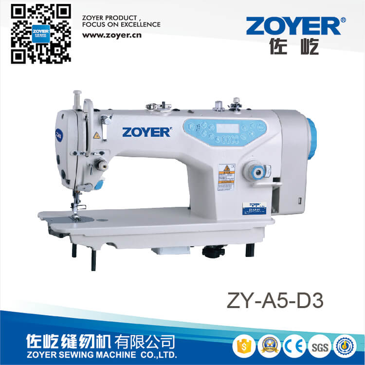 ZY-A5-D3 zoyer 对讲直驱自动剪线高速平缝工业缝纫机