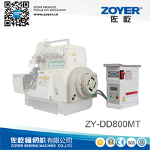 ZY-DD800MT Zoyer省电节能直驱缝纫电机(DSV-01-M800)