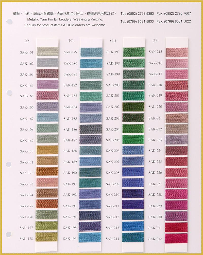 Sakura Brand Metallic Thread Color Card with 592 Colors in Stock