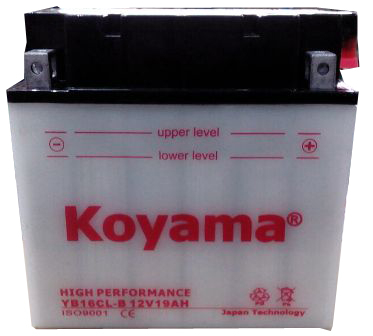 High Performance Motorycle Battery 