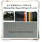 PVC Foamed Upholstery Leather for Car/Truck Trunk, Floor Mat