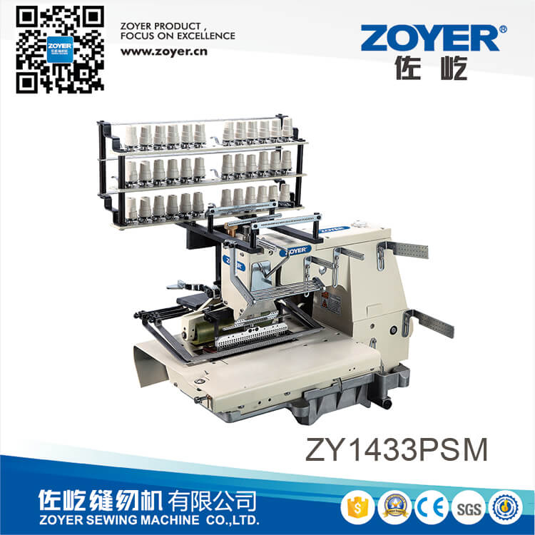 ZY 1433PSM Zoyer 33针平床双链式带缩褶缝纫机