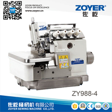 ZY988-4 Zoyer EX系列四线超高速包缝机