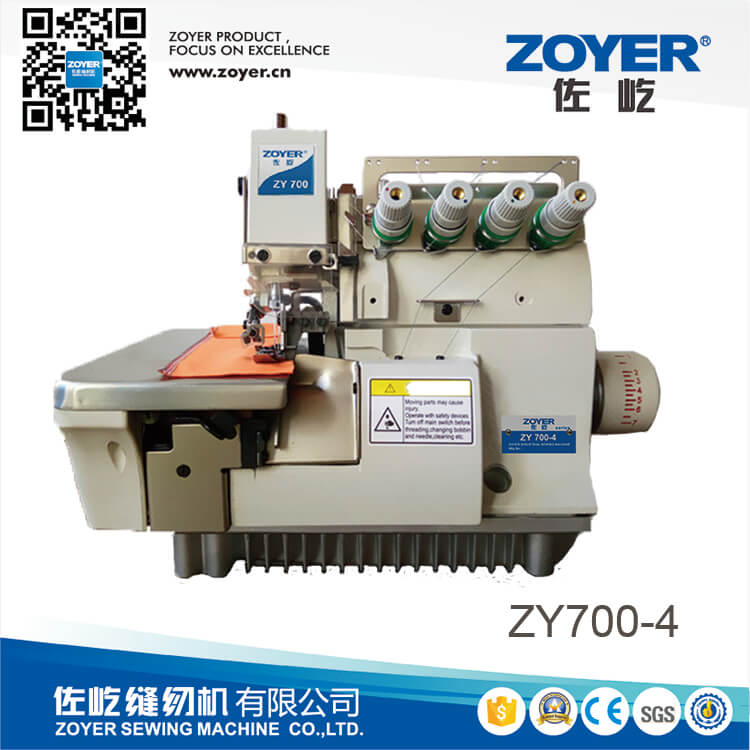 ZY700-4 Zoyer 4线超高速包缝机
