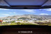 180 /360 Degree Large Curved Projection Screen/Curved Frame Screen for HD Cinema Simulator System