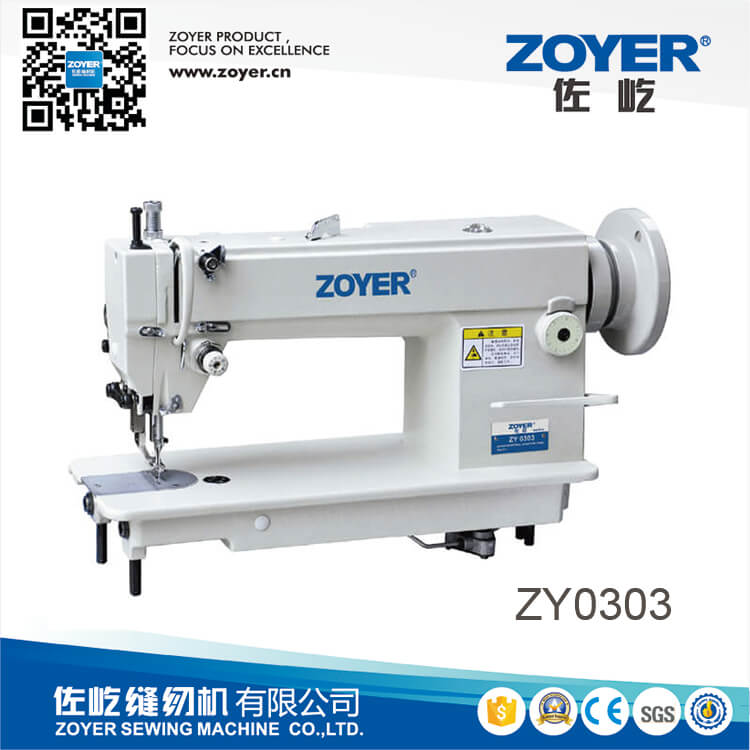 ZY0303 zoyer 重型上带下送布平缝机