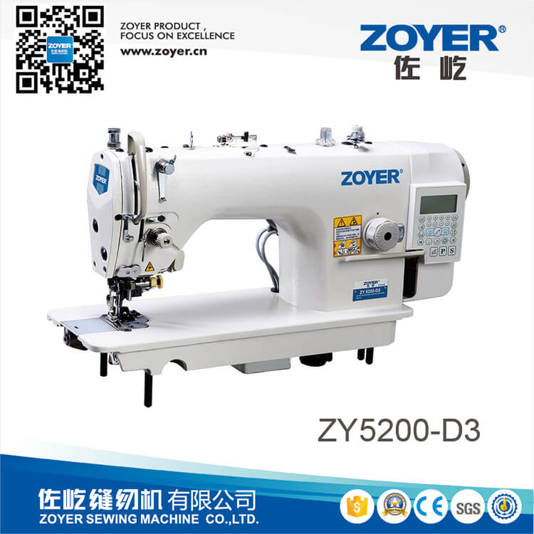 ZY5200-D3 zoyer 直驱式自动修边高速平缝工业缝纫机带切边机