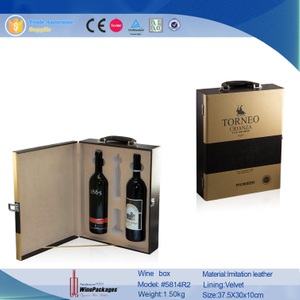 ワインボックス　ワインケース 　ワイントランク ワインボトルボックス ボトル 日本酒 葡萄酒 シャンパン ワイン箱 ボトル　携帯的　持ち運び　２本収納可能