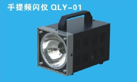 estroboscopio digital de 3 luces para la impresora