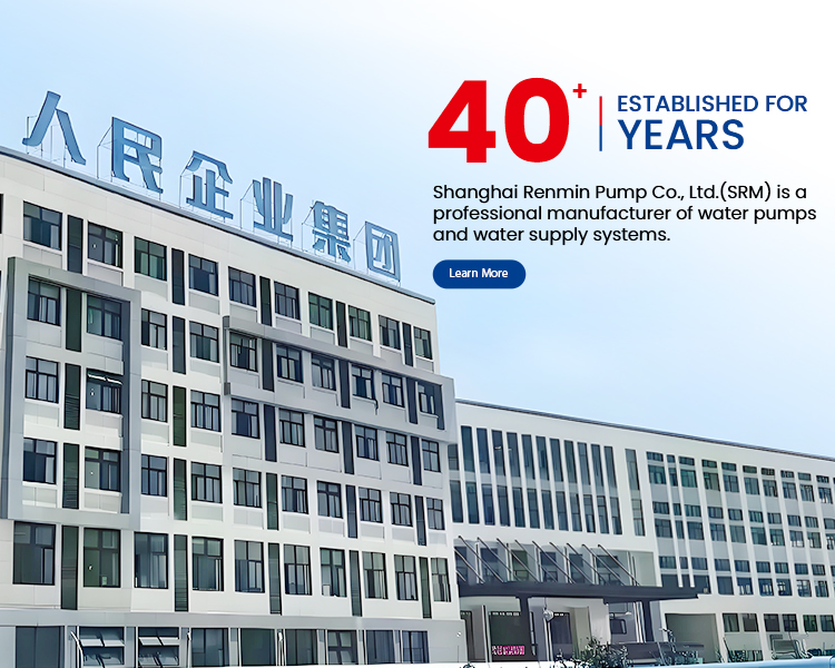 Bomba Co., Ltd del grupo empresarial de personas de Shanghai