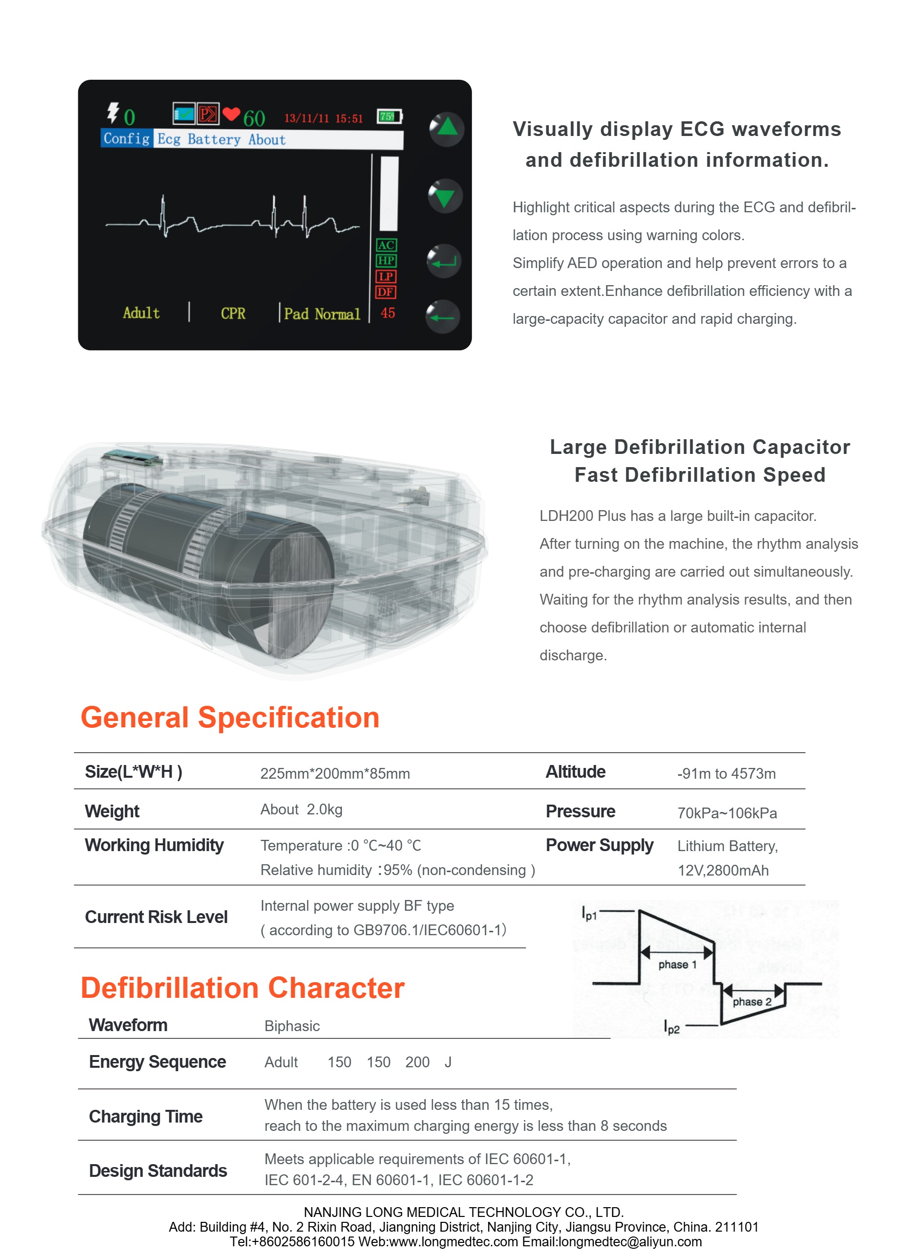 Desfibrilador Externo Autom&aacute;tico LDH200 Plus-3
