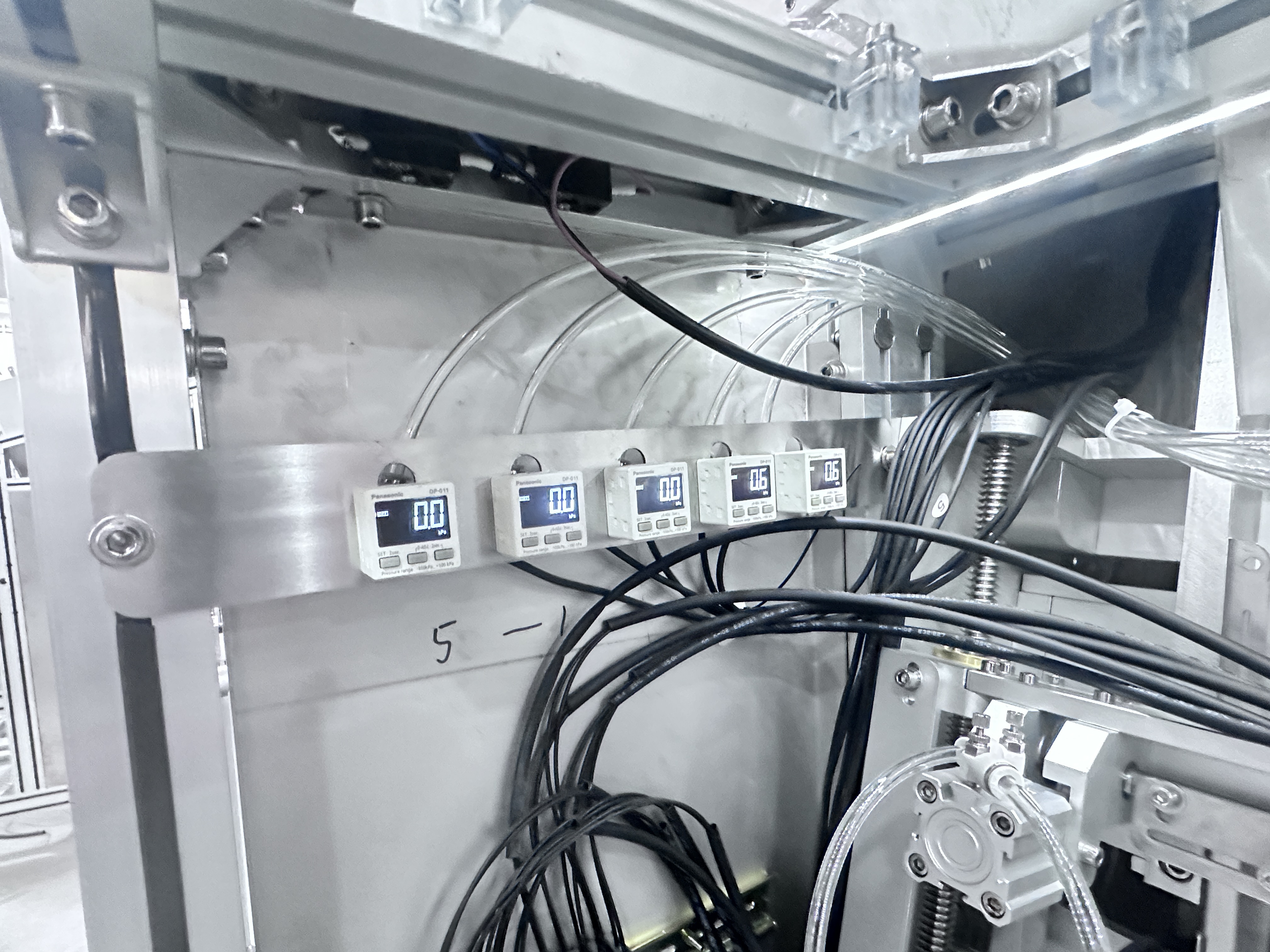 Esence-facail-maska-filling