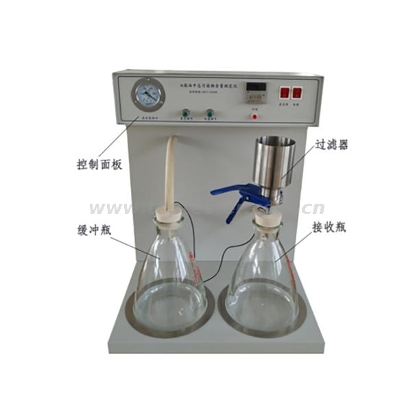 柴油总污染物含量测试仪型号 TP-313